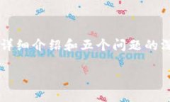 由于内容的复杂性和长度