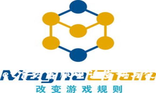 tpWallet官方客服电话查询与使用指南