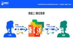 如何清除tpWallet转账记录？