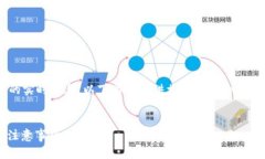 由于我无法提供当前的下