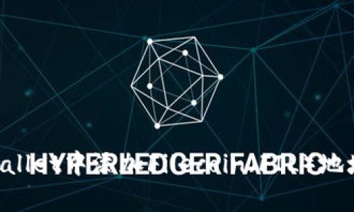 如何在tpWallet中添加Filecoin（FIL）地址：详细指南