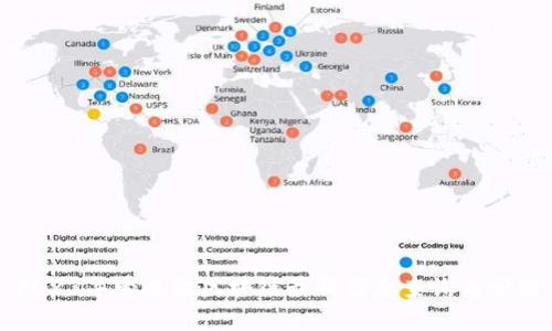 2023年爱迪尔区块链最新信息查询与分析