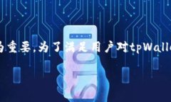 在这个数字货币和区块链
