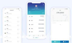  区块链模拟币的提现安全