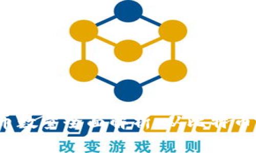 2023年区块链加密币数量全面解析：从比特币到万千山寨币的演变