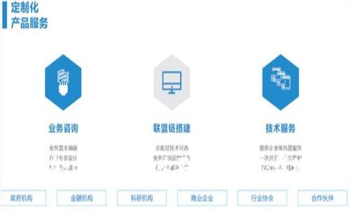 如何在tpWallet上购买数字货币：详细指南