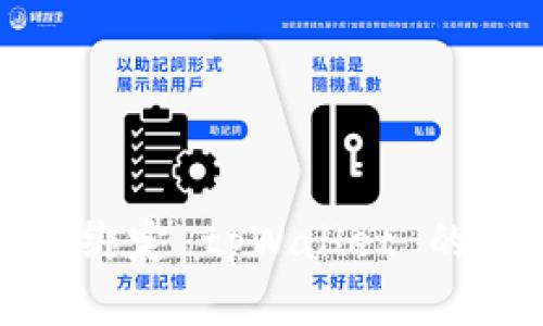 矿机直接绑定 tpWallet 的完整指南