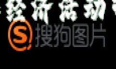 原子币（Atomic Coin）并不是