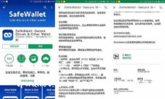 tpWallet到底是什么tpWallet：