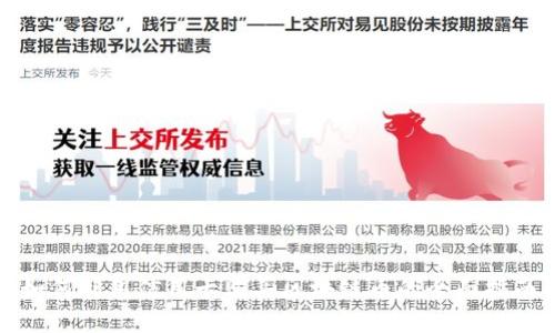 如何利用信用卡购买区块链币的全面指南