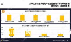 在tpWallet中购买小狗币的详细指南