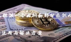 注意: 因为你要求的内容较