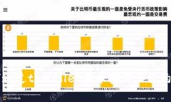 如何通过tpWallet在币安购买