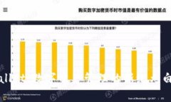 tpWallet：数字资产管理的新纪元白皮书