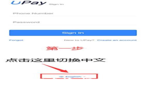 : 2023年区块链产业园最新排名榜：探索中国区块链生态发展的新前沿
