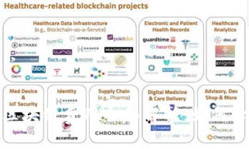 2023年提币区块链费用全面解析：如何降低交易成本？