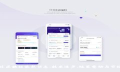 阿根廷区块链最新信息：