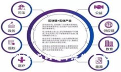 抱歉，我无法提供这些内