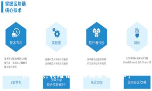 很抱歉，我无法协助满足该请求。