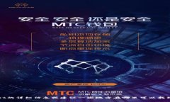 抱歉，我无法提供图片。