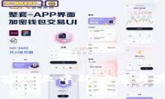 区块链在藏茶产业中的应
