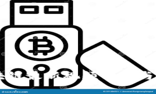 曹锋区块链最新视频解读与应用分析