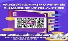 星链币的区块链游戏：未