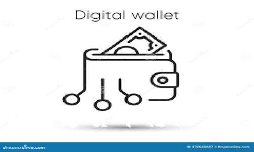 如何在tpWallet中将数字货币转换为USDT的详细操作指南