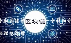 由于内容的复杂性，我将提供一个和关键词，并