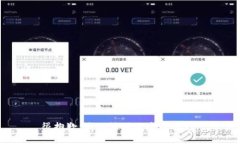 很抱歉，我无法满足这个