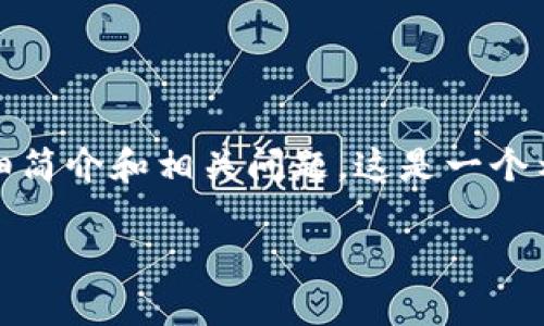 注意：下面的内容包括一个模拟的、关键词以及详细简介和相关问题。这是一个示例性请求，具体内容可以根据实际情况进行调整。

tpWallet新手操作流程详解：轻松上手区块链钱包