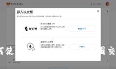 最全指南：如何使用tpWa