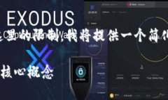 注意：由于您请求的内容