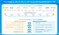 云象区块链技术在数字人