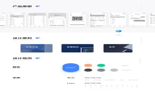 tpWallet数据代币：未来数字资产管理的智能解决方案