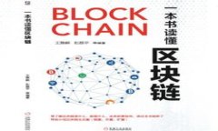 最新贵州区块链矿场分布