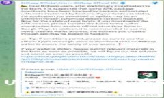 tpWallet中的USDT币是否有市