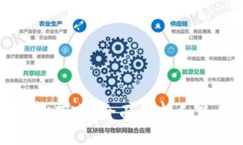tpWallet下载：全面解析和使用指南