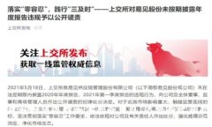   如何选择适合自己的冷钱