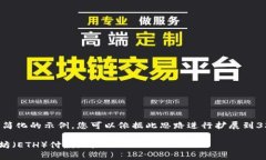 由于内容篇幅过长，以下