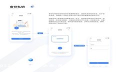 : 2022北京区块链大会：深
