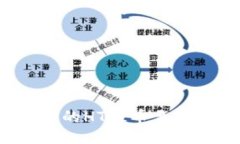 如何将火币交易所的HT提币