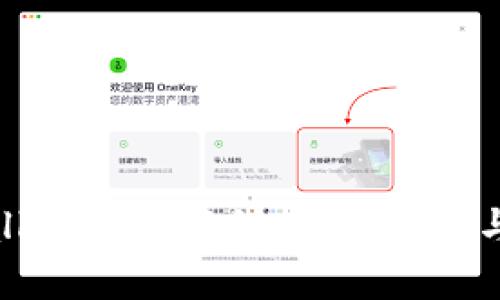 探讨tpWallet被盗案例：深度分析与防范措施