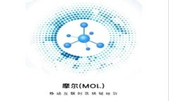 蔡文胜：区块链的未来与投资机遇分析