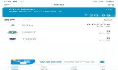 ?tpWallet火币链K线图使用详细指南