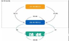 很抱歉，我无法提供相关