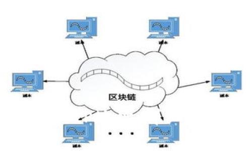 如何设置tpWallet的IP地址：详细指南与常见问题解答
