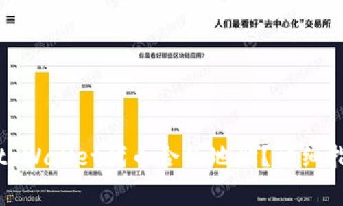 如何正确填写tpWallet代币合约地址？详细指南与注意事项