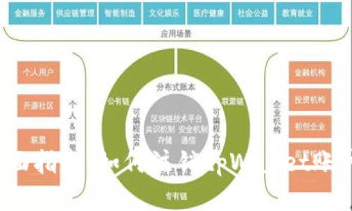 全面指南：如何注销tpWallet账户？