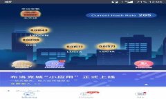 tpWallet评测：它真的好用吗